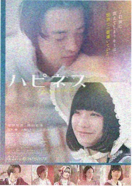 女演员们 电影海报